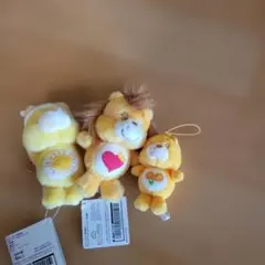 ケアベア マスコット ぬいぐるみ 3点セット