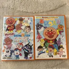 それいけ!アンパンマン DVDセット 1998年 11・12 - メルカリ