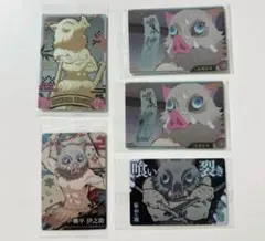 連番】 【POP1】 PSA10 鬼滅の刃 ウエハースカード 炭治郎 ねずこ