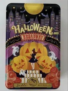 ハロウィン缶