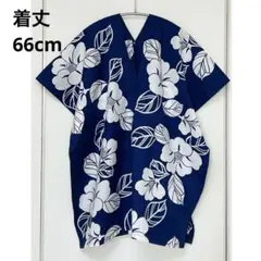 浴衣 リメイク ハンドメイド ブラウス 椿柄