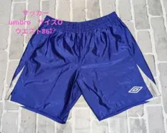 UMBRO サッカー ハーフパンツ UAS6301P ブルー Oサイズのサムネイル