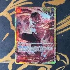 ShadowverseEVOLVE 蒼炎の猛威 プロモ - メルカリ