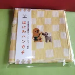 Item thumbnail for item 8e7d54a2-b25a-4357-821f-c03445385cb3