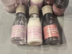 値引き中！ポーラ アロマエッセゴールド アメニティ セット トラベル 90ml