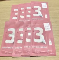 ナンバーズイン 3番 すべすべキメケアシートマスク 8枚