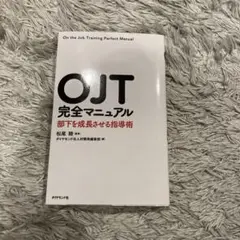 Item thumbnail for item d46da3dc-705a-47f5-8ef3-9f01bdb7cf57