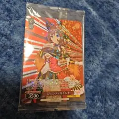 2025年最新】ウマ娘 ヴァイスシュヴァルツの人気アイテム - メルカリ