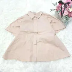 Item thumbnail for item b07728f2-4cc0-4a03-9047-8ad21070cd2c