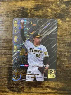 2025年最新】阪神 湯浅 カードの人気アイテム - メルカリ