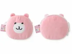 ちいかわ ポシェット くま プライズ