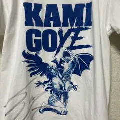 【直筆サイン入り/送料無料】 飯伏幸太 カミゴェ Tシャツ L 新日本プロレス