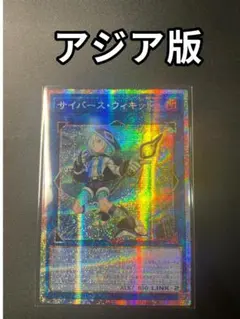 ハルカのウィッシュメーカー 映画 ポケットモンスター 七夜の願い星