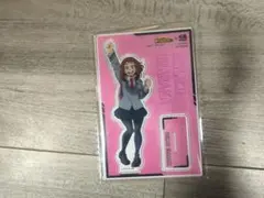 僕のヒーローアカデミア×くら寿司　麗日お茶子　アクリルスタンド　アクスタ