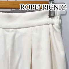 美品 ROPE' PICNIC ロペピクニック ワイドパンツ ガウチョパンツのサムネイル