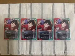 モンキー・D・ルフィ 一番くじ PSA9 4連番 - メルカリ