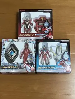 2026年最新】BANDAI フィギュア ウルトラマンの人気アイテム - メルカリ