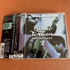 リキッド・テンション・エクスペリメント2