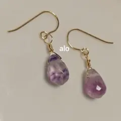 天然石 14kgfパープルフローライト ドロップ シンプルピアス アレルギー対応
