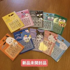 サンリオ　ネイルシール　10種セット　新品未開封　匿名配送