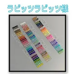 専用　　HONOストーン