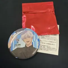 公*o様 呪術廻戦 ジョイフル 蓄光アクリルキーホルダー 乙骨憂太
