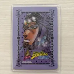 ジョジョの奇妙な冒険 25周年記念 カーズ メモリアルカード