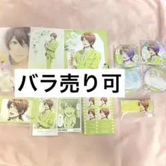 ヤリチン⭐︎ビッチ部　ヤリ部　TSUTAYA 特典 ポストカード　缶バッジ　遠野