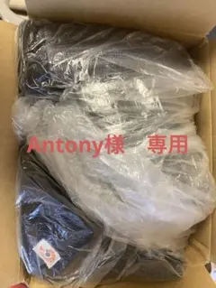 エルゴ オムニ360 メッシュ クールエア　 インディゴ