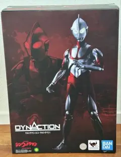 DYNACTION シン・ウルトラマン フィギュアのサムネイル