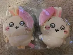 ちいかわ スッキリ目うさぎのマスコット　2点