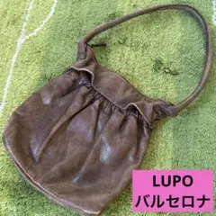 2025年最新】lupo ルポ バッグの人気アイテム - メルカリ