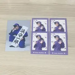 忍ミュ 浜守一郎 ブロマイド ぱしゃこれ まとめ売り