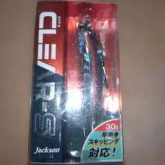 クリア-S 30g CLEAR-Sのサムネイル