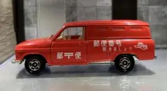 ★トミカ　トミカミュージアム　公共車館　トヨタ　ハイラックス　郵便車