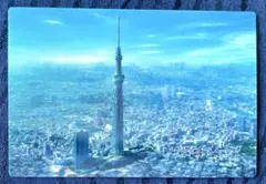 Item thumbnail for item 6a0136b9-1704-4c2f-be89-338043b5f2f3