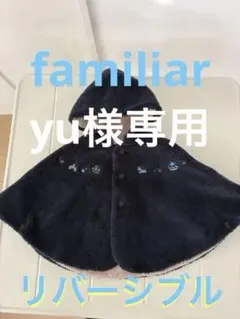 Item thumbnail for item 0859507b-dc7c-45a8-9eb6-930e4c79784a