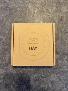 HAY GYM HOOK サイズM