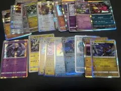 ポケモンカード