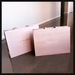 Item thumbnail for item 8e449e98-3ebb-4e30-a9cf-b92780e4491f