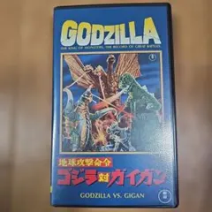 Item thumbnail for item 60ef2cc2-e4d4-4986-a333-1387957b7f4a