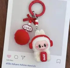 Coca-Cola ラブブ　キャラクターキーホルダー