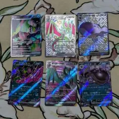 ポケモンカード まとめ売り