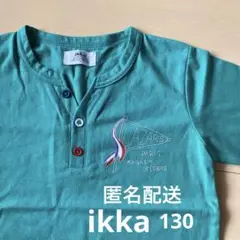 ikka 130 子供服　ロンT
