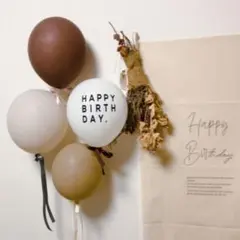 バルーン　誕生日　飾り　風船　ナチュラル　ハーフバースデー　おしゃれ　シンプル