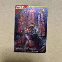 Item thumbnail for item ad5f66b3-1823-4040-a13a-db7af86a2adc