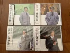 Item thumbnail for item f5f9f9d3-baf4-430d-a4e9-dcc8d2caa7a8