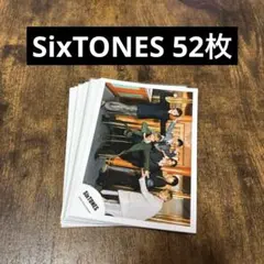 2026年最新】sixtones 公式写真 まとめ売りの人気アイテム - メルカリ