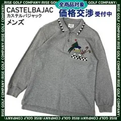 カステルバジャック メンズウェア