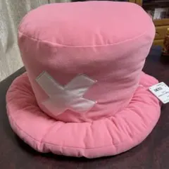 【タグ付き】ワンピース　チョッパーの帽子ぬいぐるみ